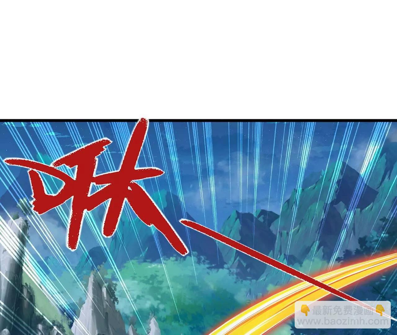 仙武帝尊 - 第839話  倒也差不多(4/4) - 5