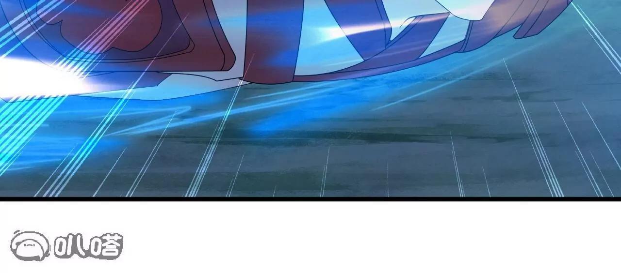 仙武帝尊 - 第839話  倒也差不多(4/4) - 7