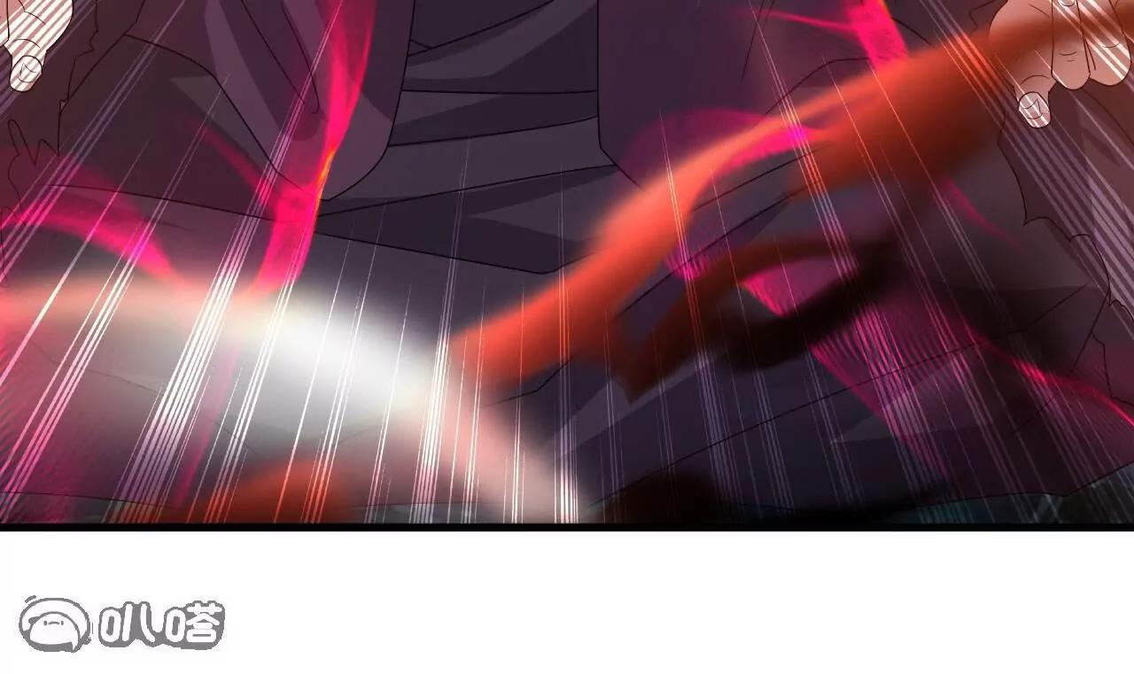 仙武帝尊 - 第839話  倒也差不多(4/4) - 3