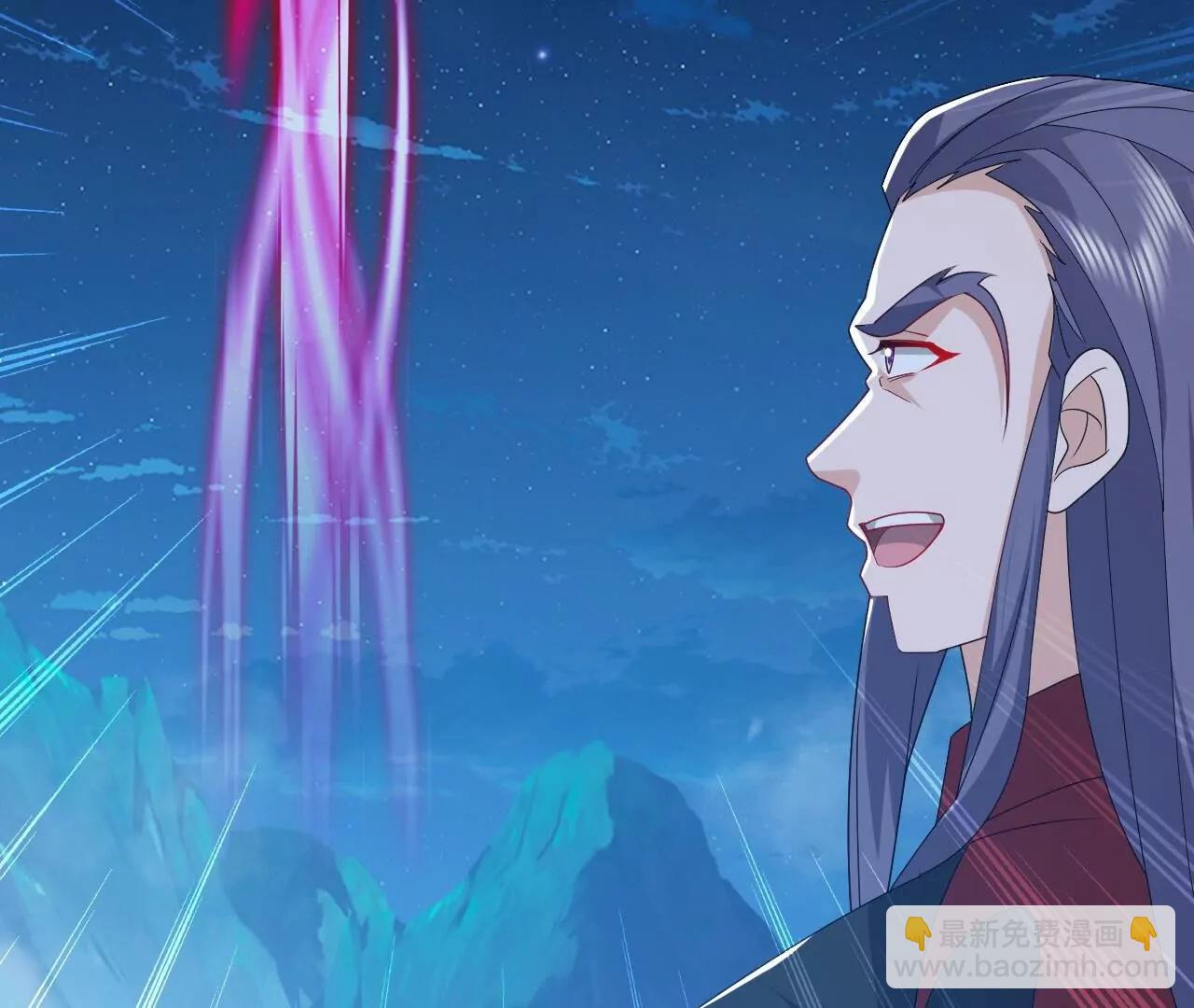 仙武帝尊 - 第839話  倒也差不多(4/4) - 5