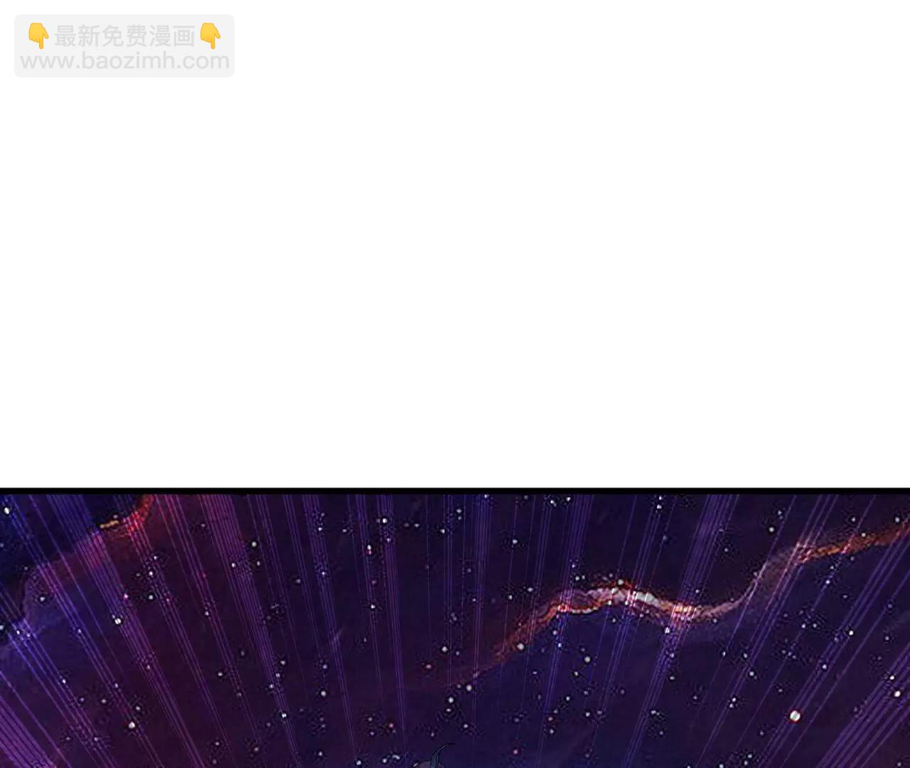 仙武帝尊 - 第839話  倒也差不多(4/4) - 1