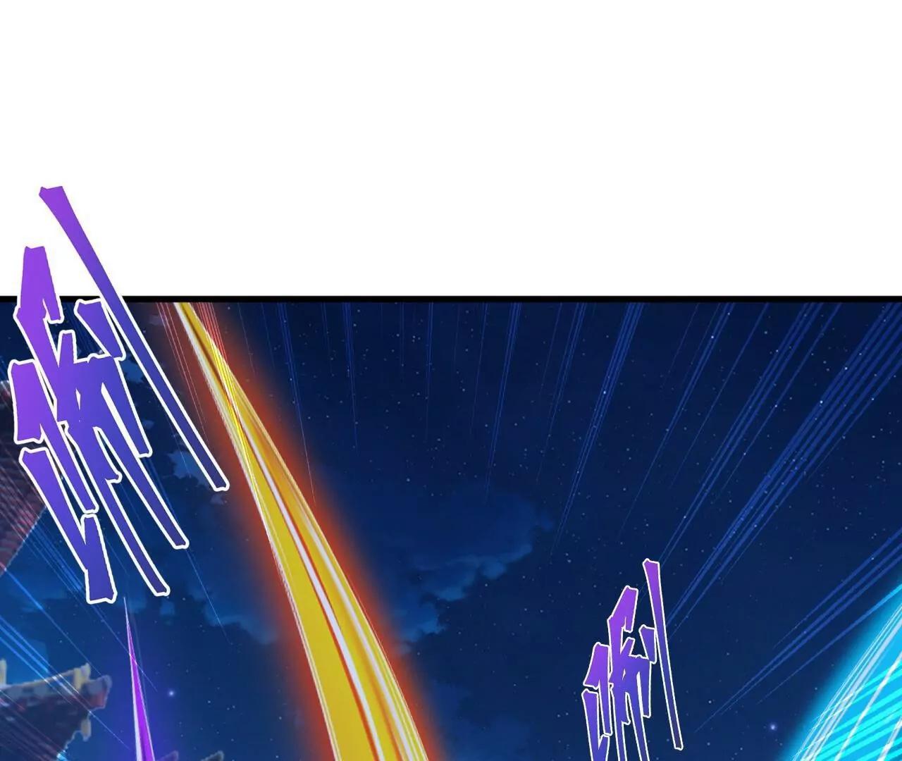 仙武帝尊 - 第839話  倒也差不多(4/4) - 4