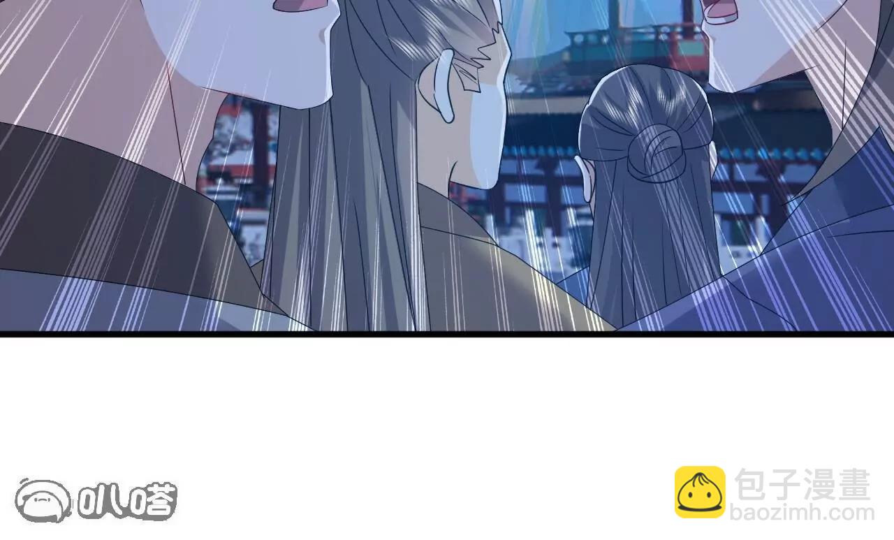 仙武帝尊 - 第839話  倒也差不多(4/4) - 6