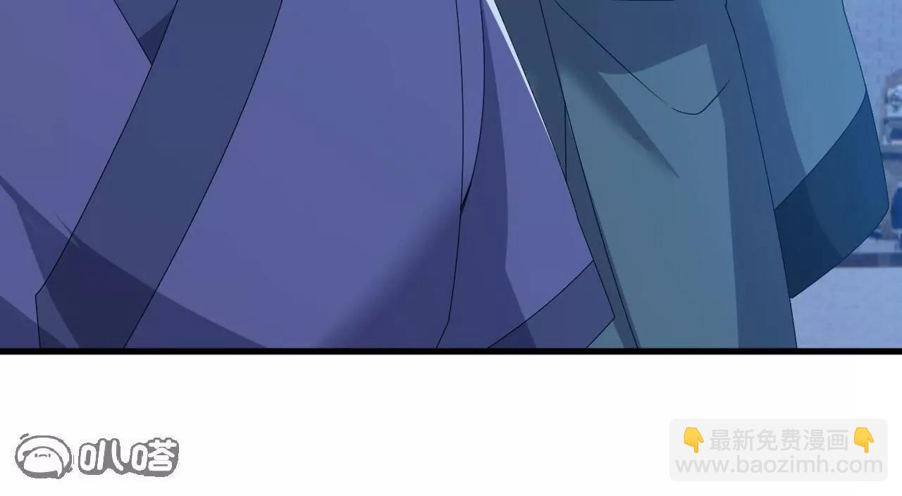 仙武帝尊 - 第839話  倒也差不多(4/4) - 2