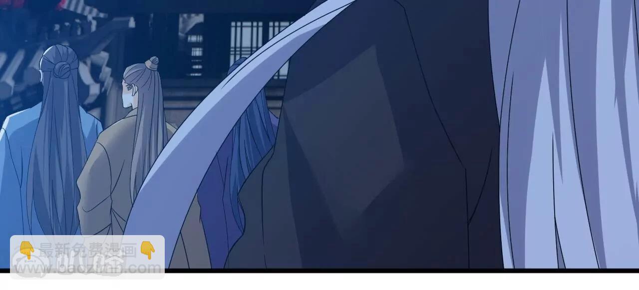 仙武帝尊 - 第839話  倒也差不多(4/4) - 5