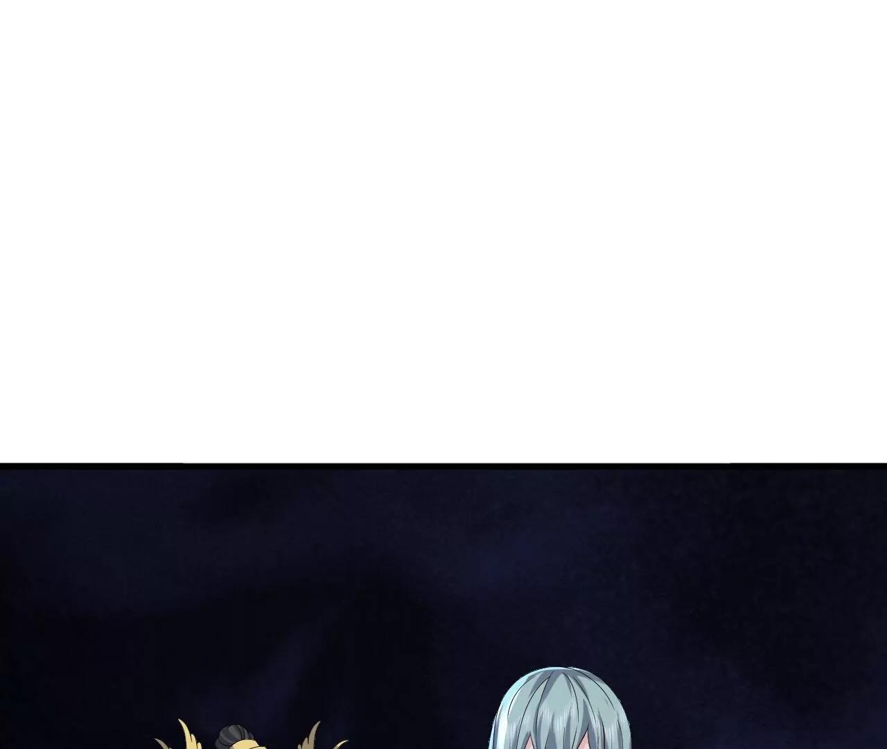 仙武帝尊 - 第839話  倒也差不多(1/4) - 4