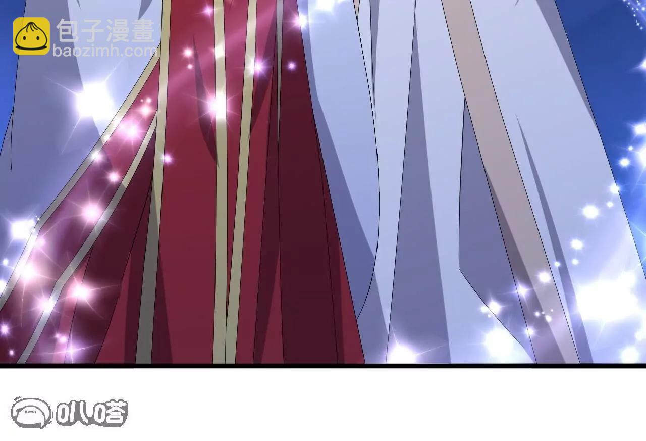 仙武帝尊 - 第839話  倒也差不多(1/4) - 6