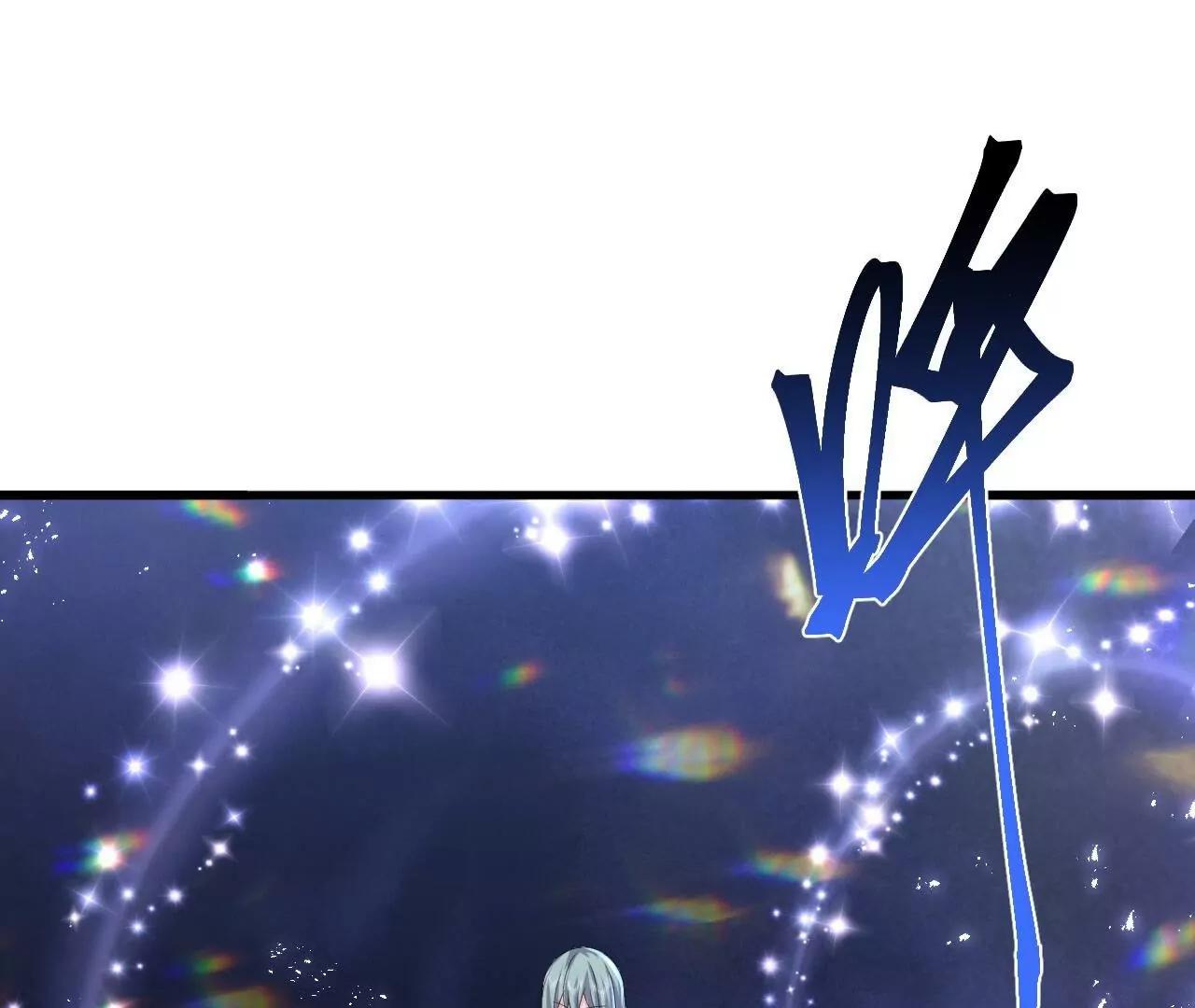 仙武帝尊 - 第839話  倒也差不多(1/4) - 7