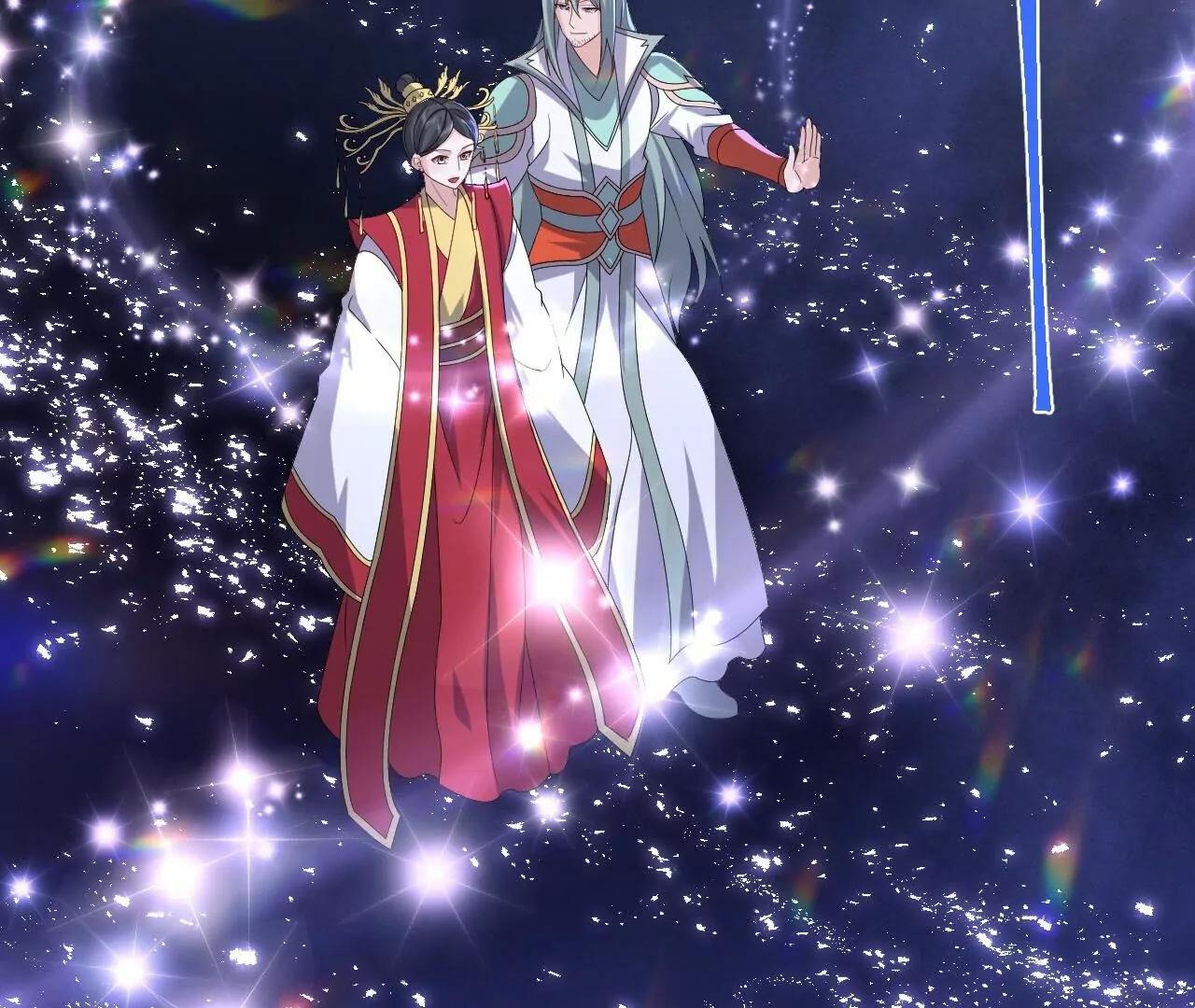 仙武帝尊 - 第839話  倒也差不多(1/4) - 8