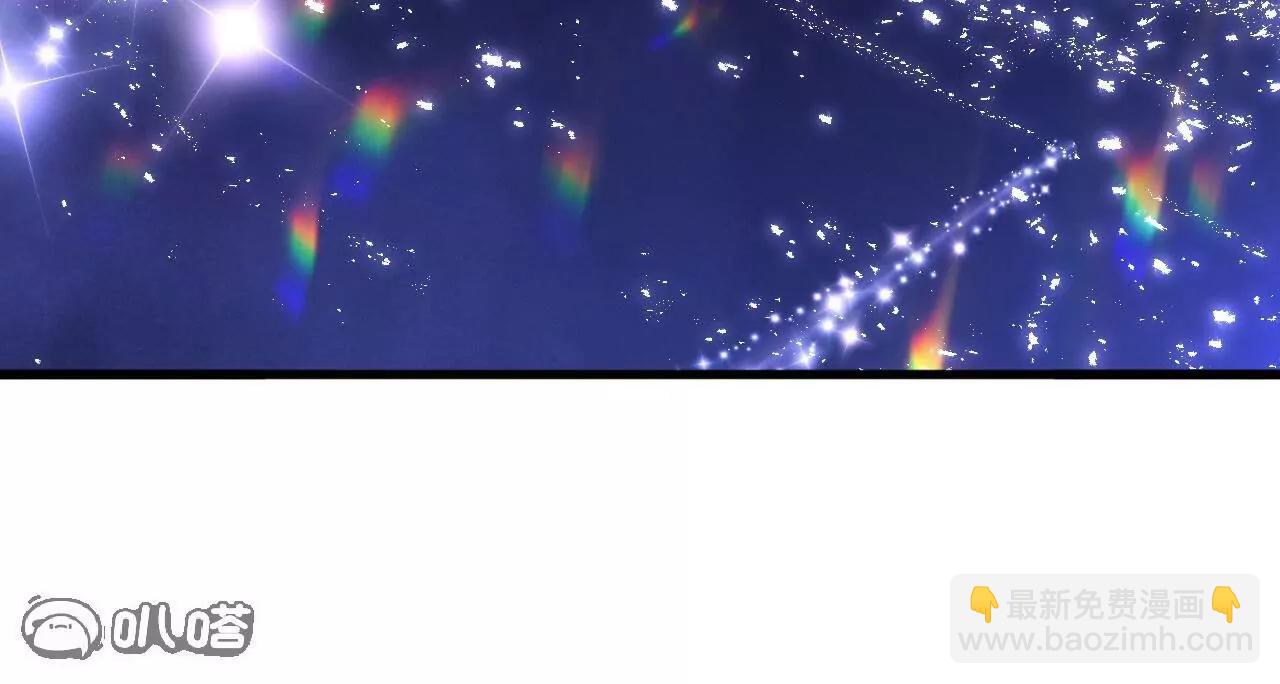 仙武帝尊 - 第839話  倒也差不多(1/4) - 1