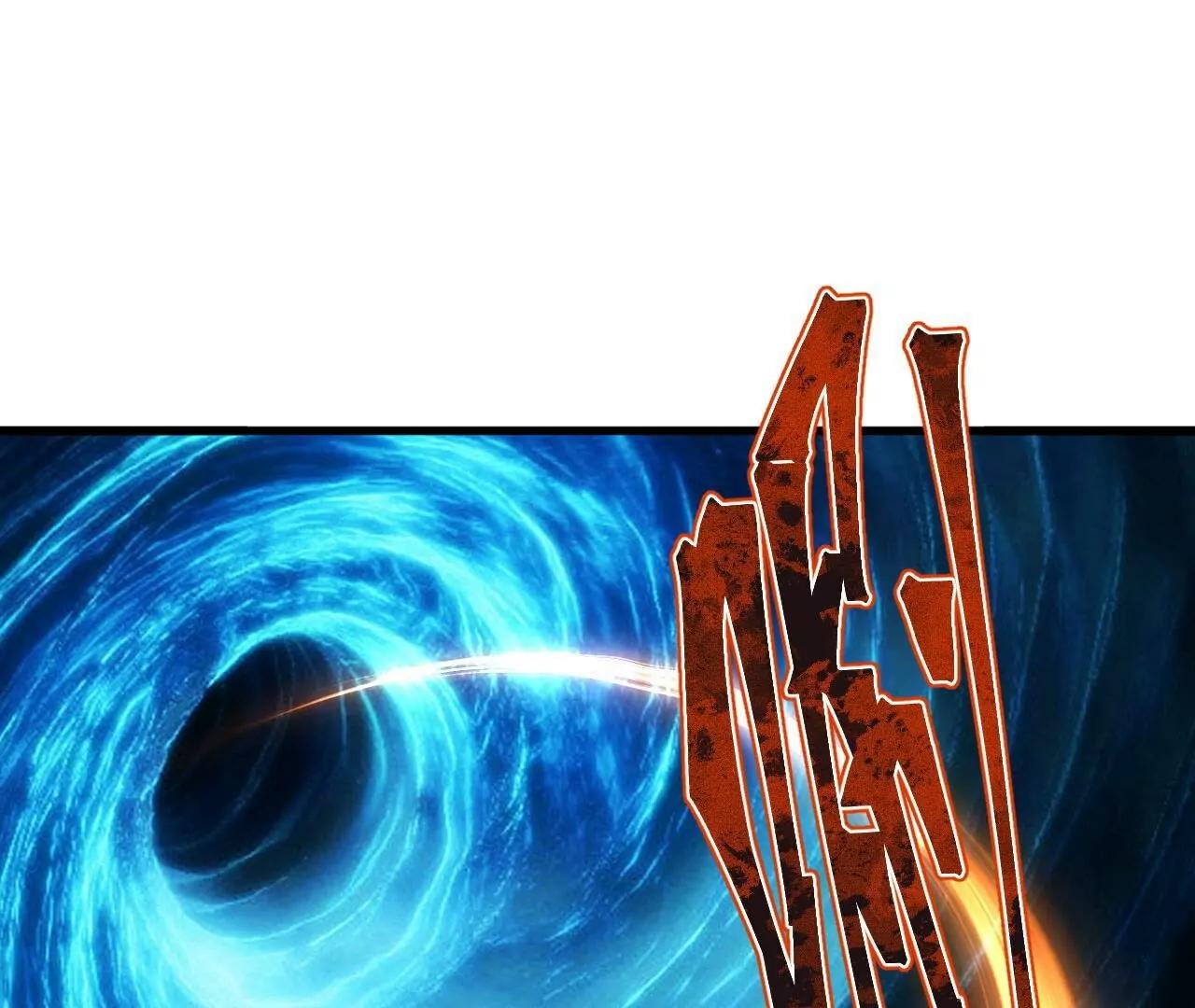 仙武帝尊 - 第839話  倒也差不多(1/4) - 2