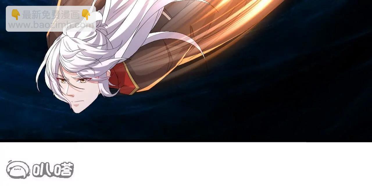 仙武帝尊 - 第839話  倒也差不多(1/4) - 4