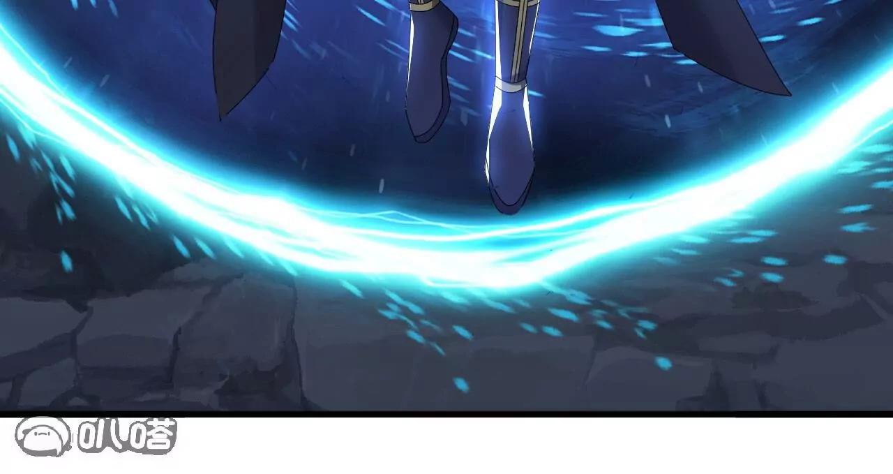 仙武帝尊 - 第839話  倒也差不多(1/4) - 7