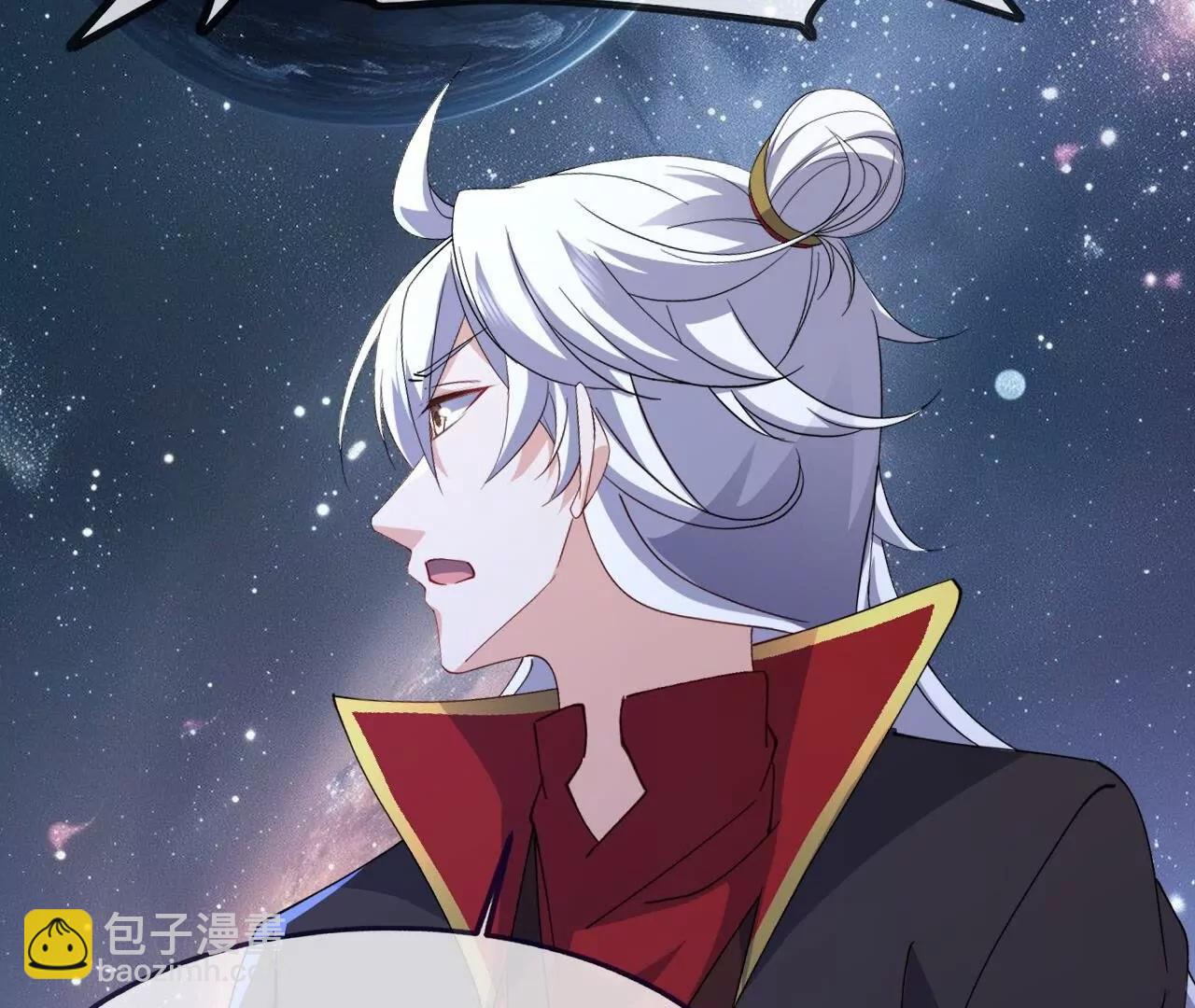 仙武帝尊 - 第839話  倒也差不多(1/4) - 5