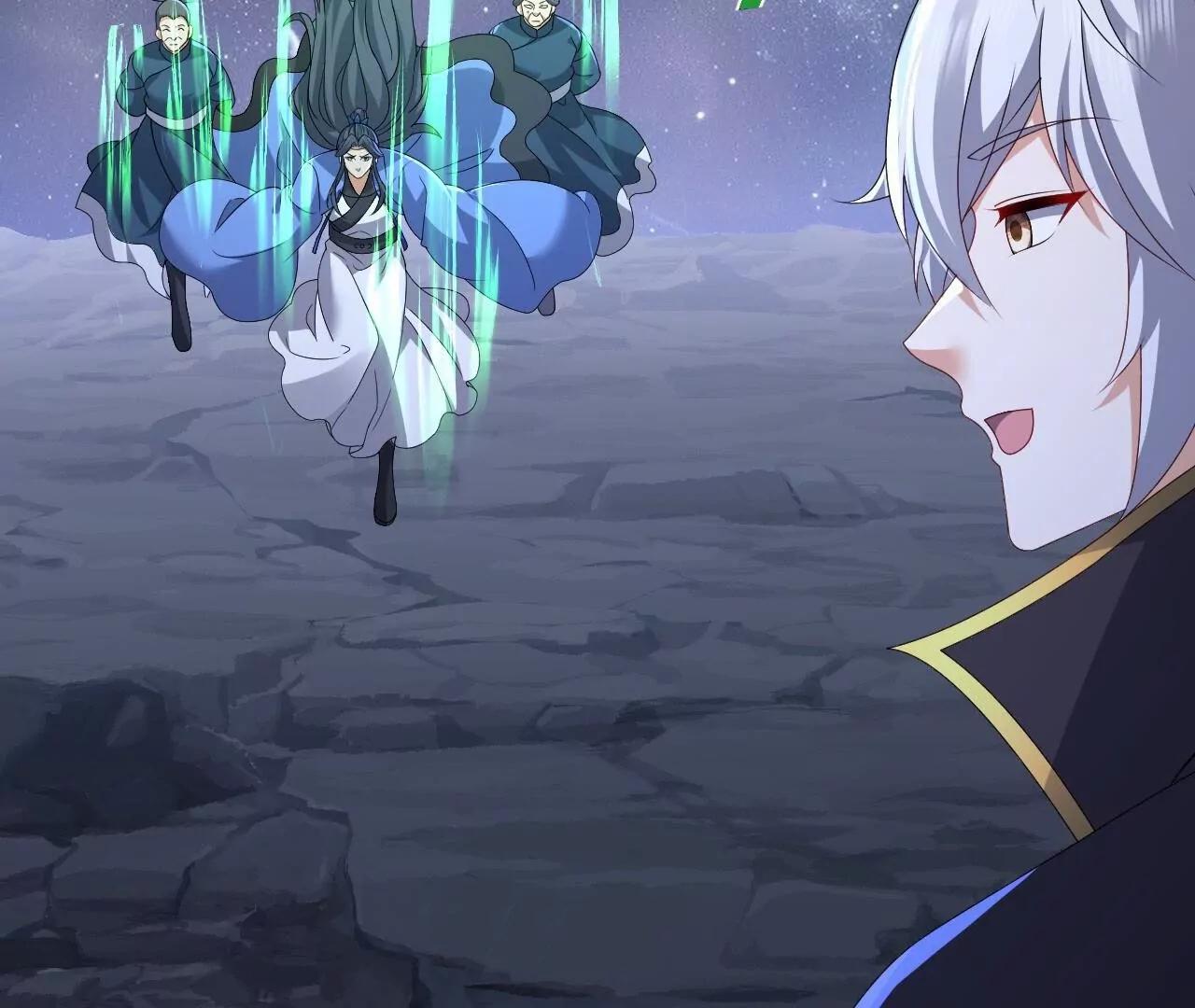 仙武帝尊 - 第839話  倒也差不多(1/4) - 8