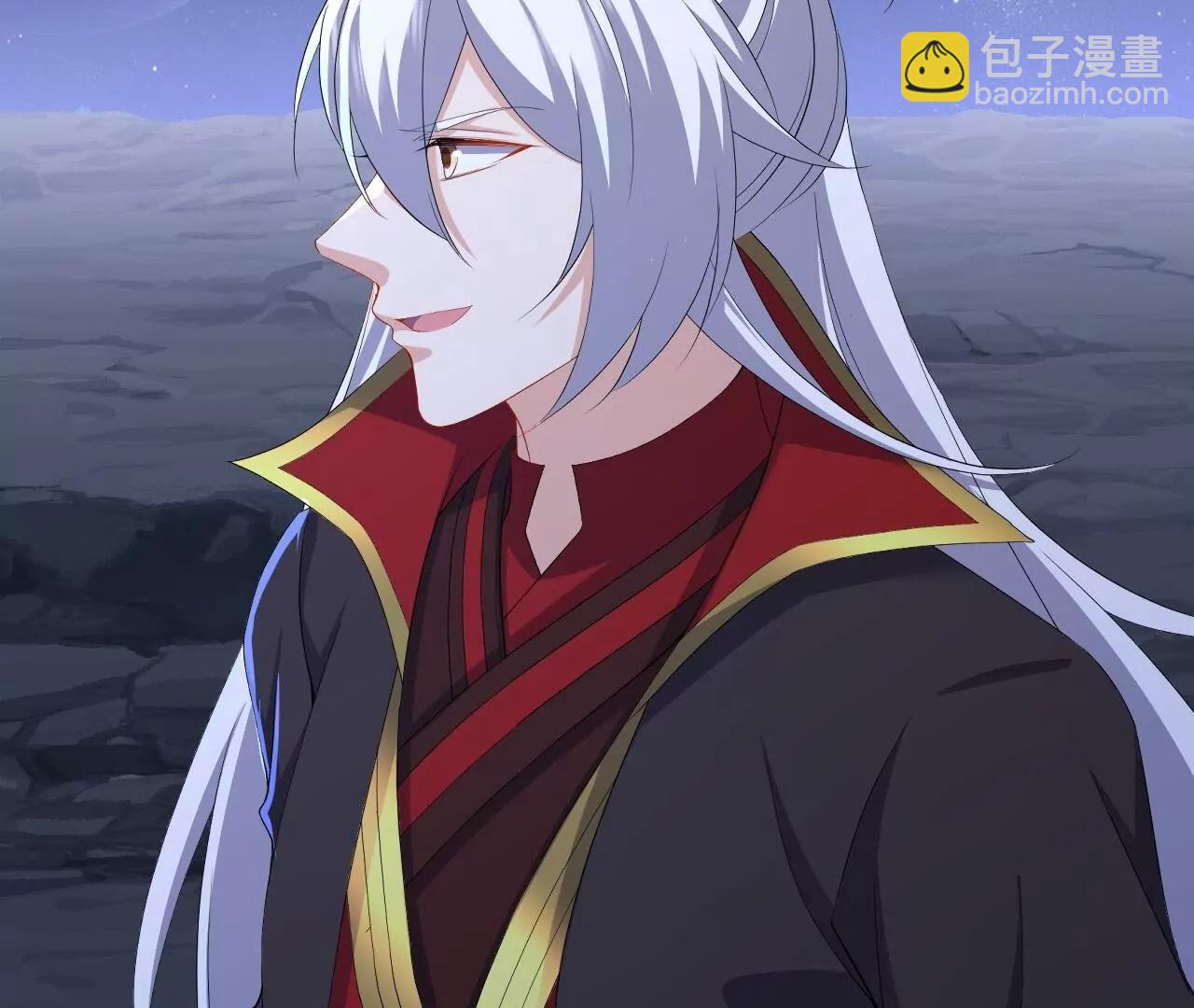 仙武帝尊 - 第839話  倒也差不多(1/4) - 3