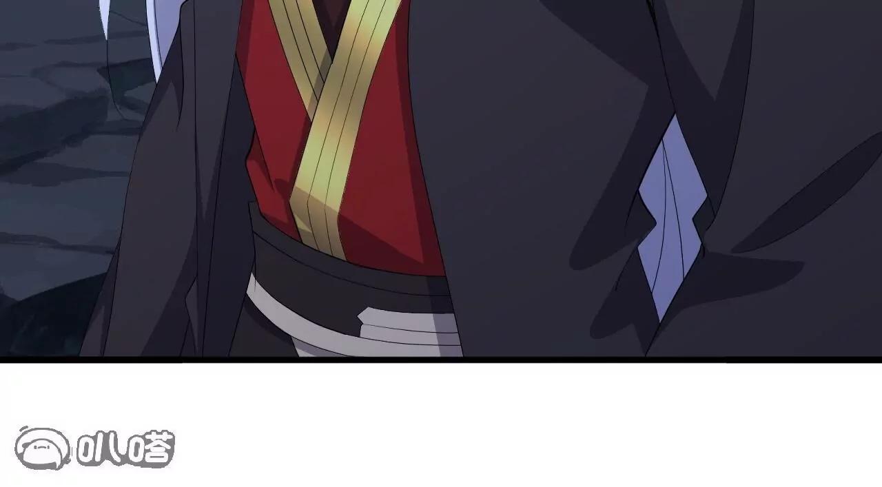 仙武帝尊 - 第839話  倒也差不多(1/4) - 4