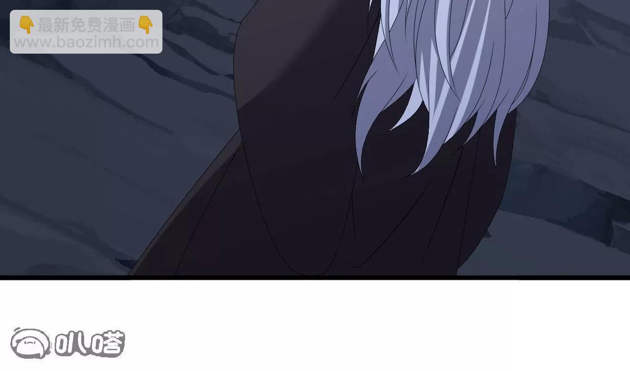 仙武帝尊 - 第839話  倒也差不多(1/4) - 7