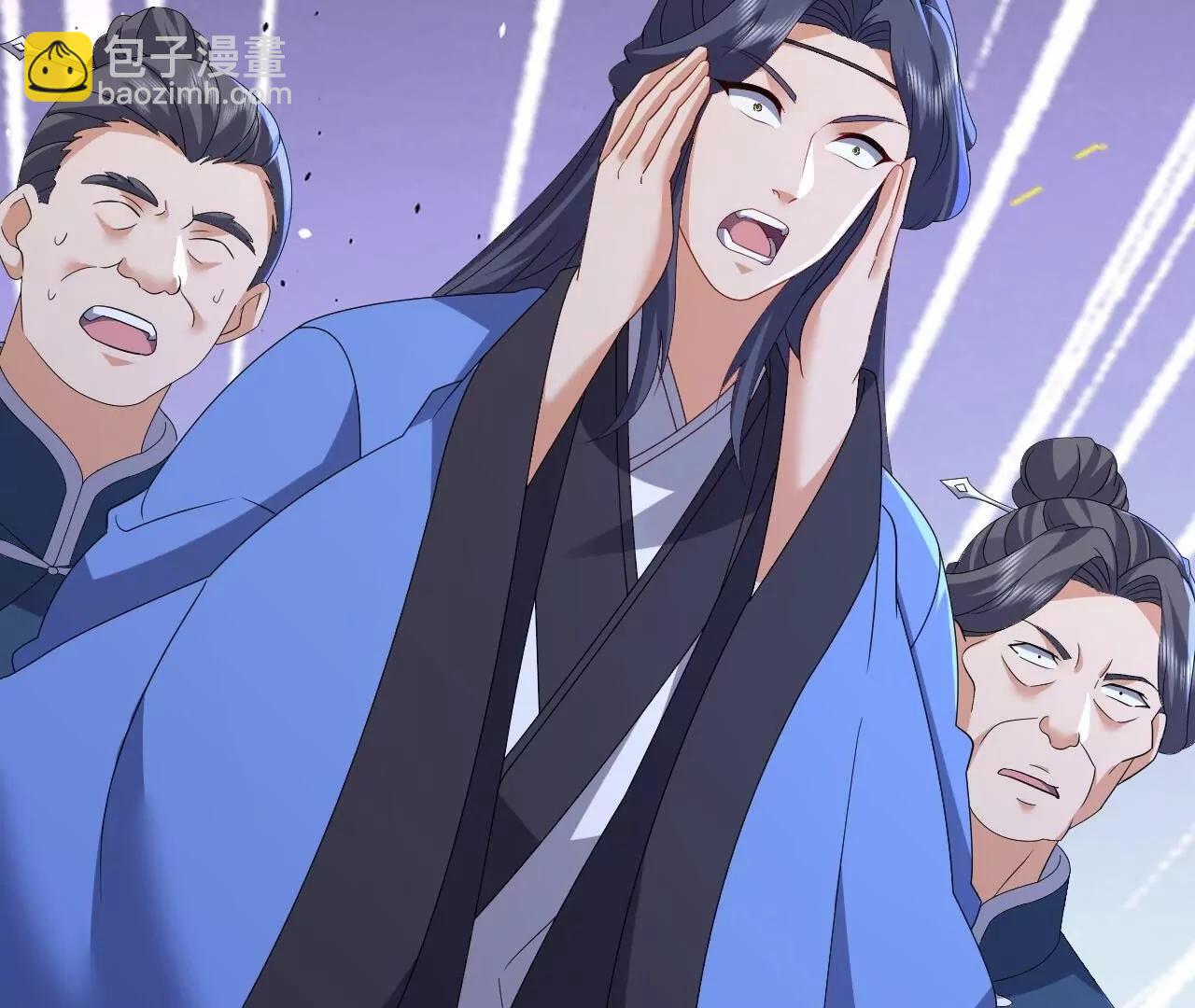 仙武帝尊 - 第839話  倒也差不多(1/4) - 1