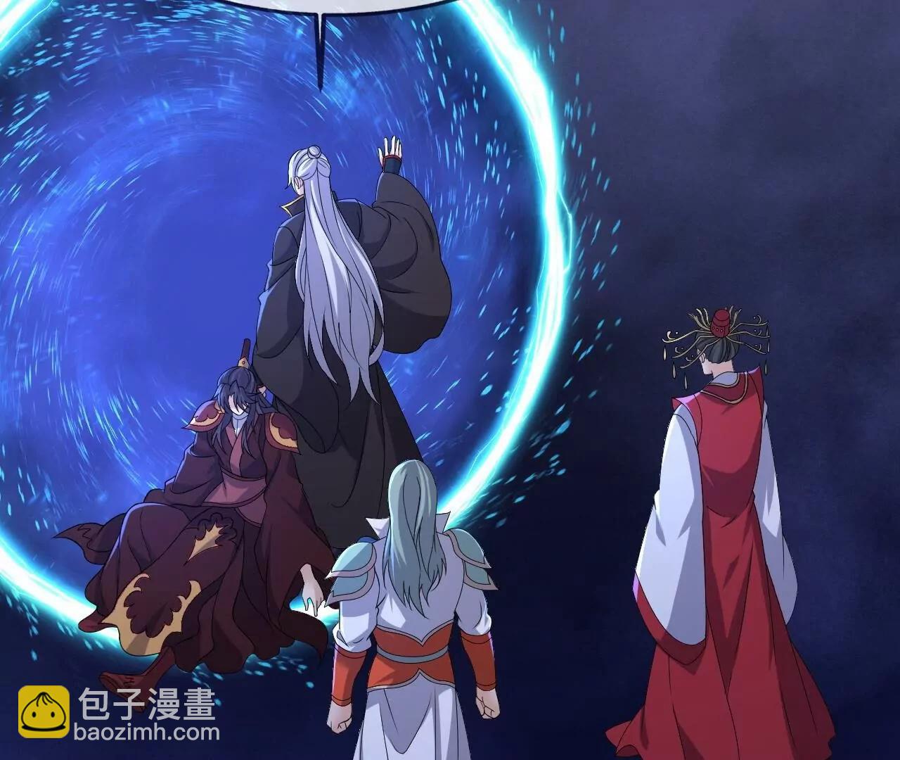 仙武帝尊 - 第839話  倒也差不多(1/4) - 5