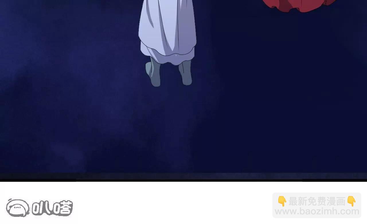 仙武帝尊 - 第839話  倒也差不多(1/4) - 6