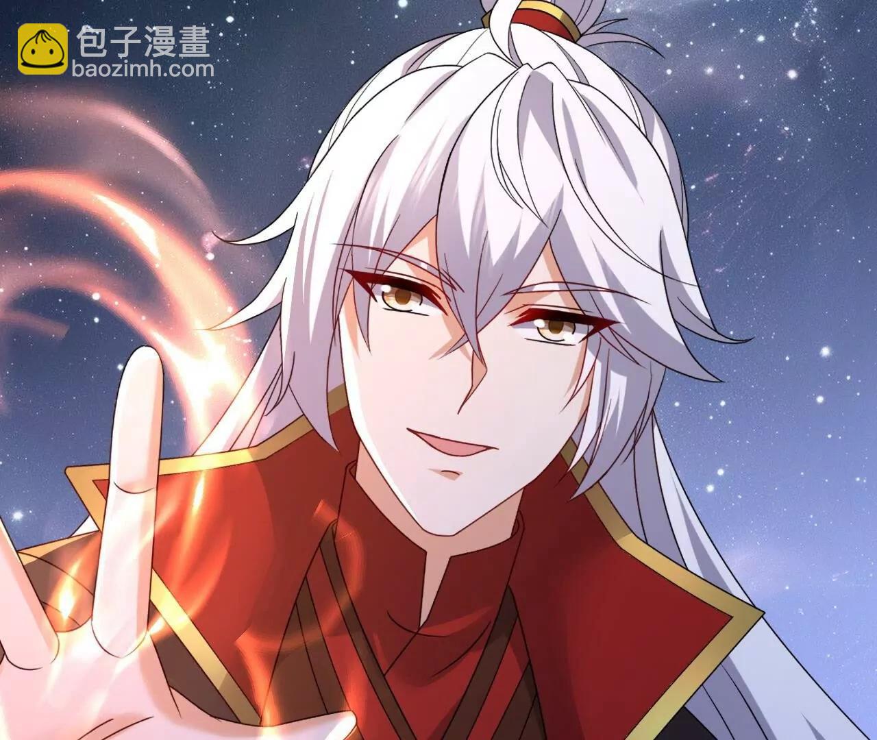 仙武帝尊 - 第839話  倒也差不多(2/4) - 1