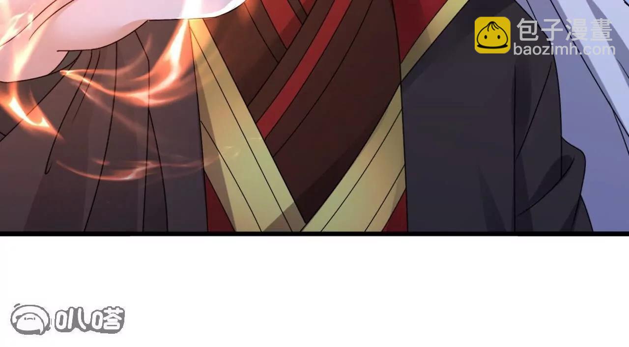 仙武帝尊 - 第839話  倒也差不多(2/4) - 2