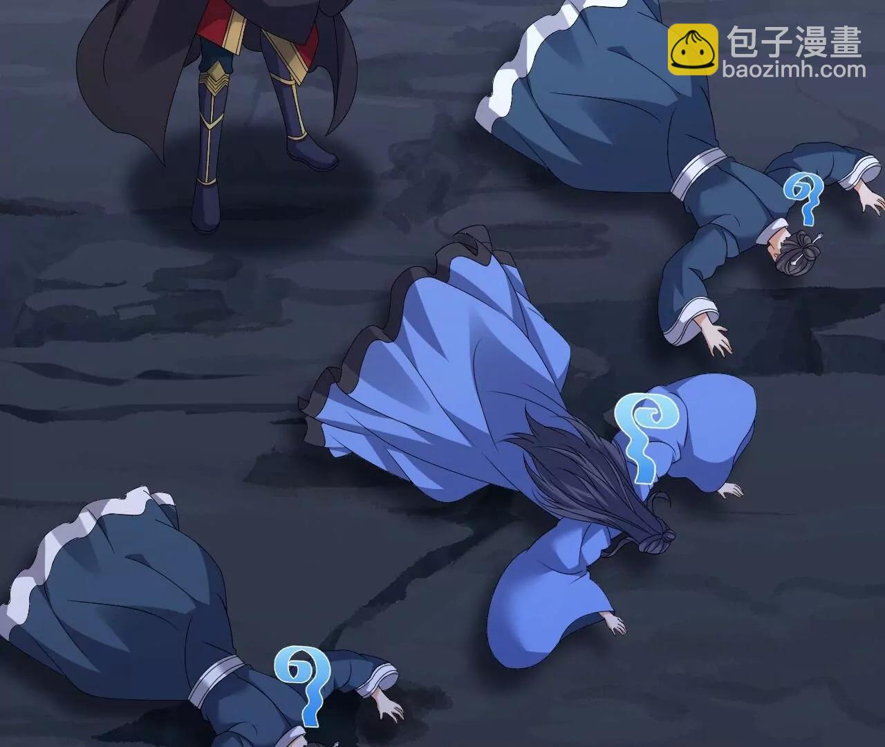 仙武帝尊 - 第839話  倒也差不多(2/4) - 4