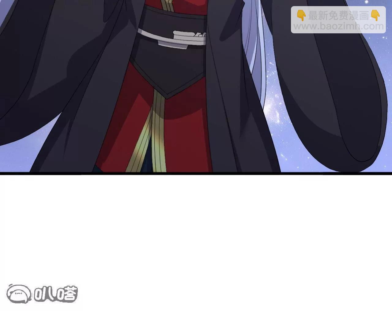 仙武帝尊 - 第839話  倒也差不多(2/4) - 1