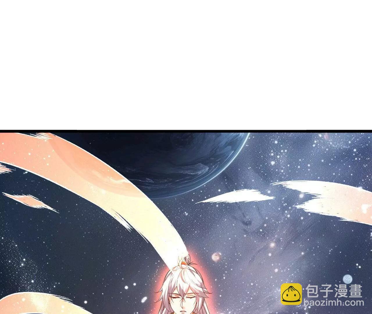 仙武帝尊 - 第839話  倒也差不多(2/4) - 2