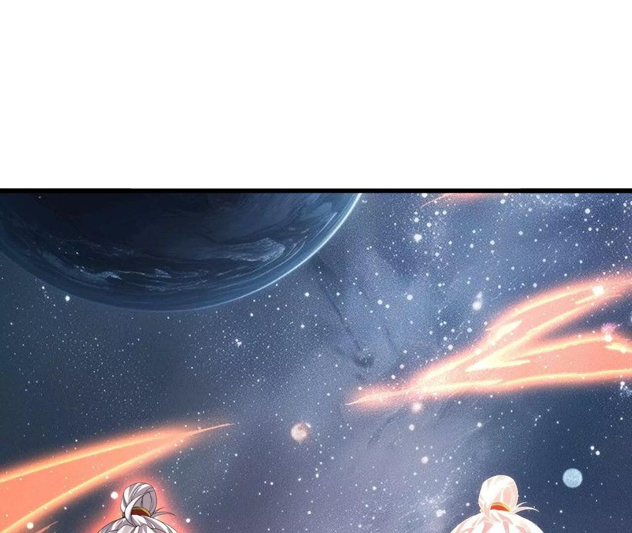 仙武帝尊 - 第839話  倒也差不多(2/4) - 5