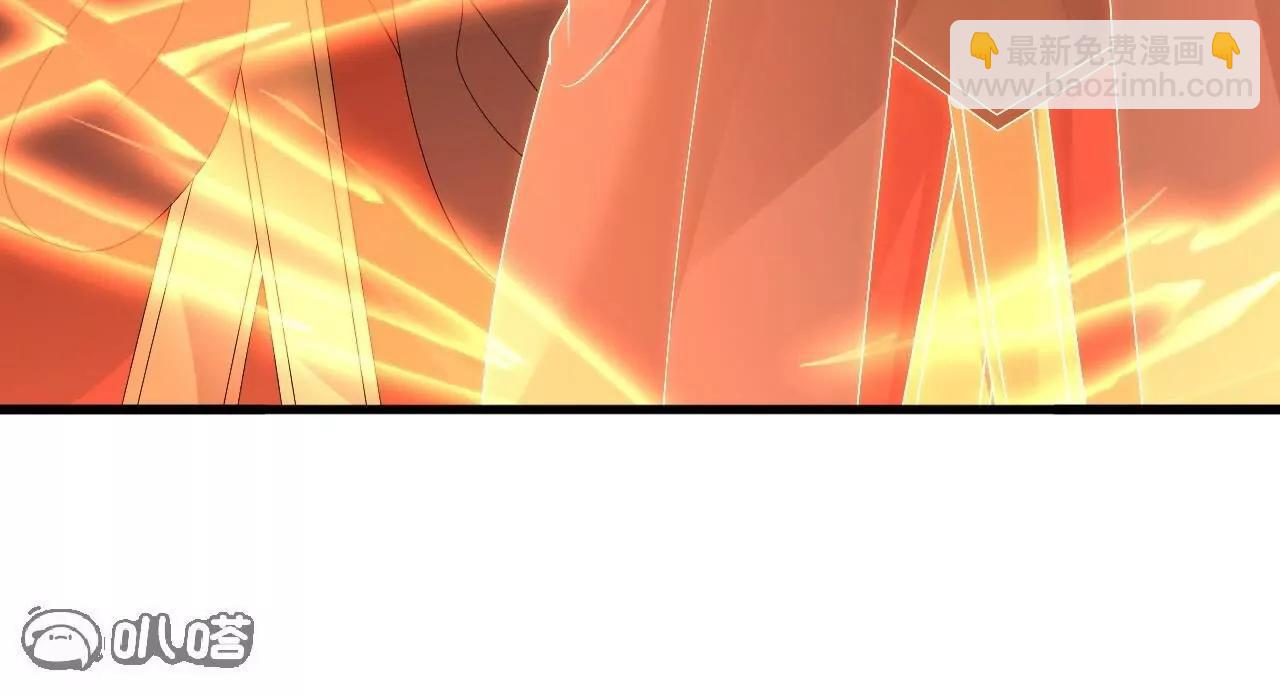 仙武帝尊 - 第839話  倒也差不多(2/4) - 7