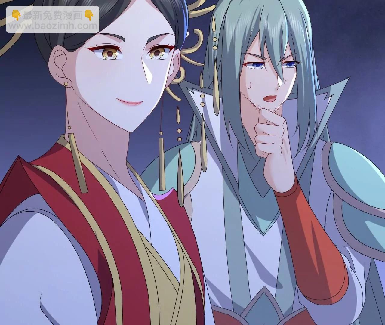 仙武帝尊 - 第839話  倒也差不多(1/4) - 8