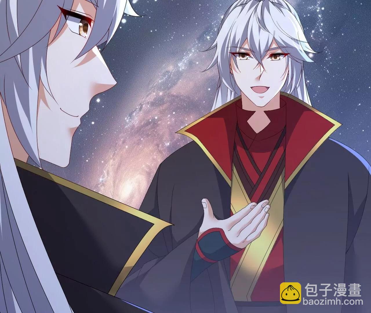 仙武帝尊 - 第839話  倒也差不多(2/4) - 4