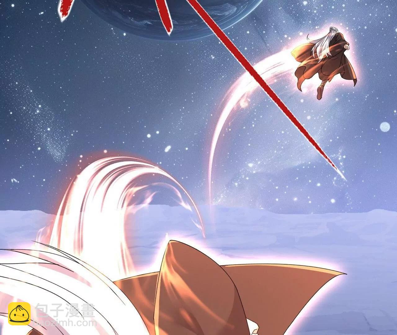 仙武帝尊 - 第839話  倒也差不多(2/4) - 7