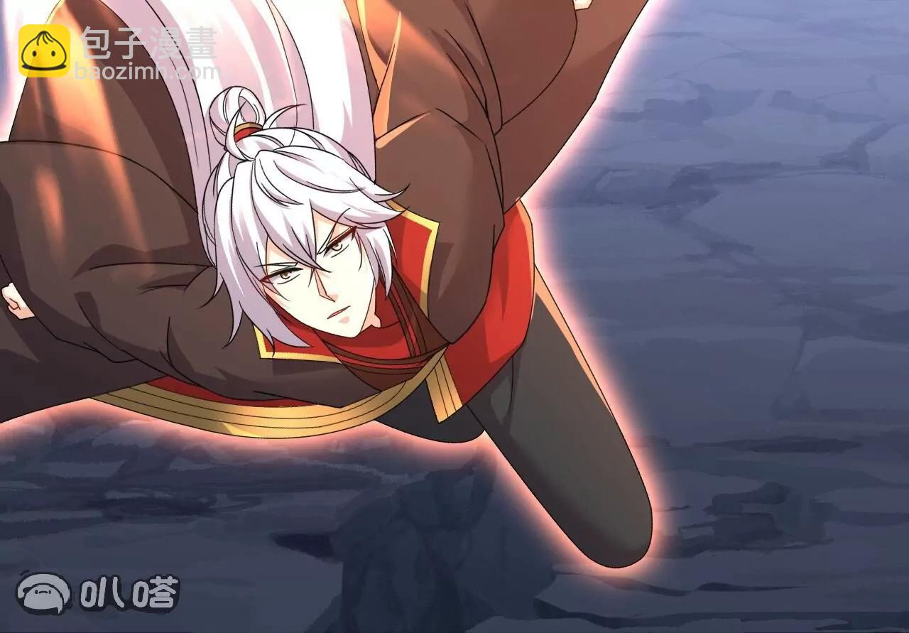 仙武帝尊 - 第839話  倒也差不多(2/4) - 8