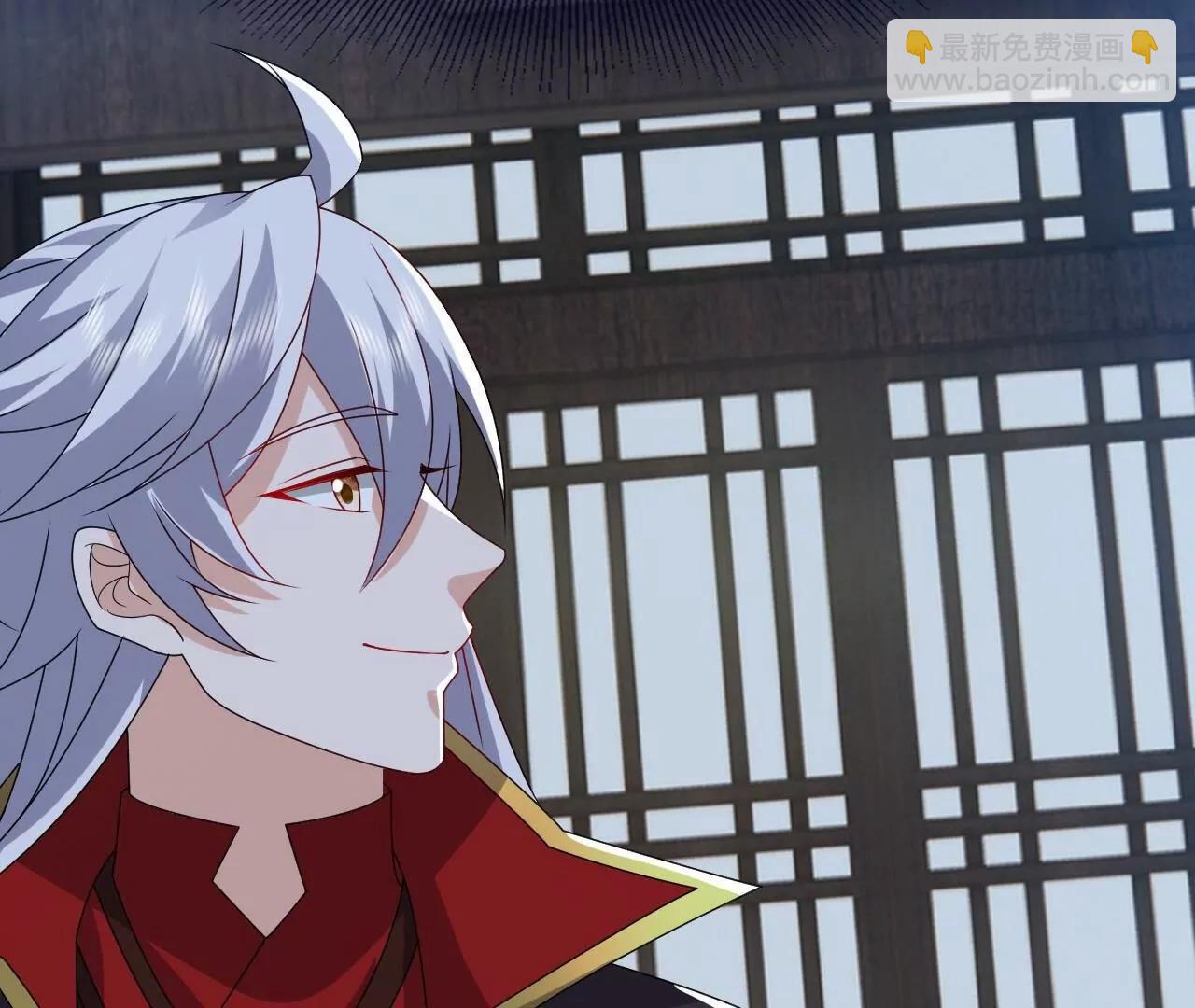 仙武帝尊 - 第839話  倒也差不多(2/4) - 7