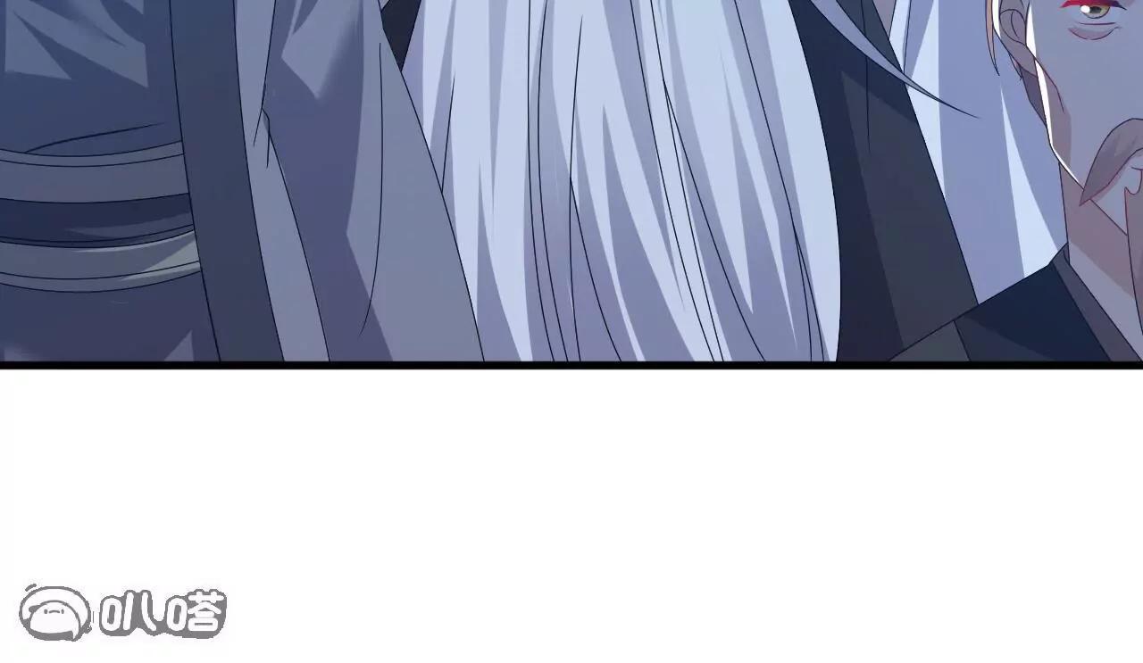 仙武帝尊 - 第839話  倒也差不多(2/4) - 3