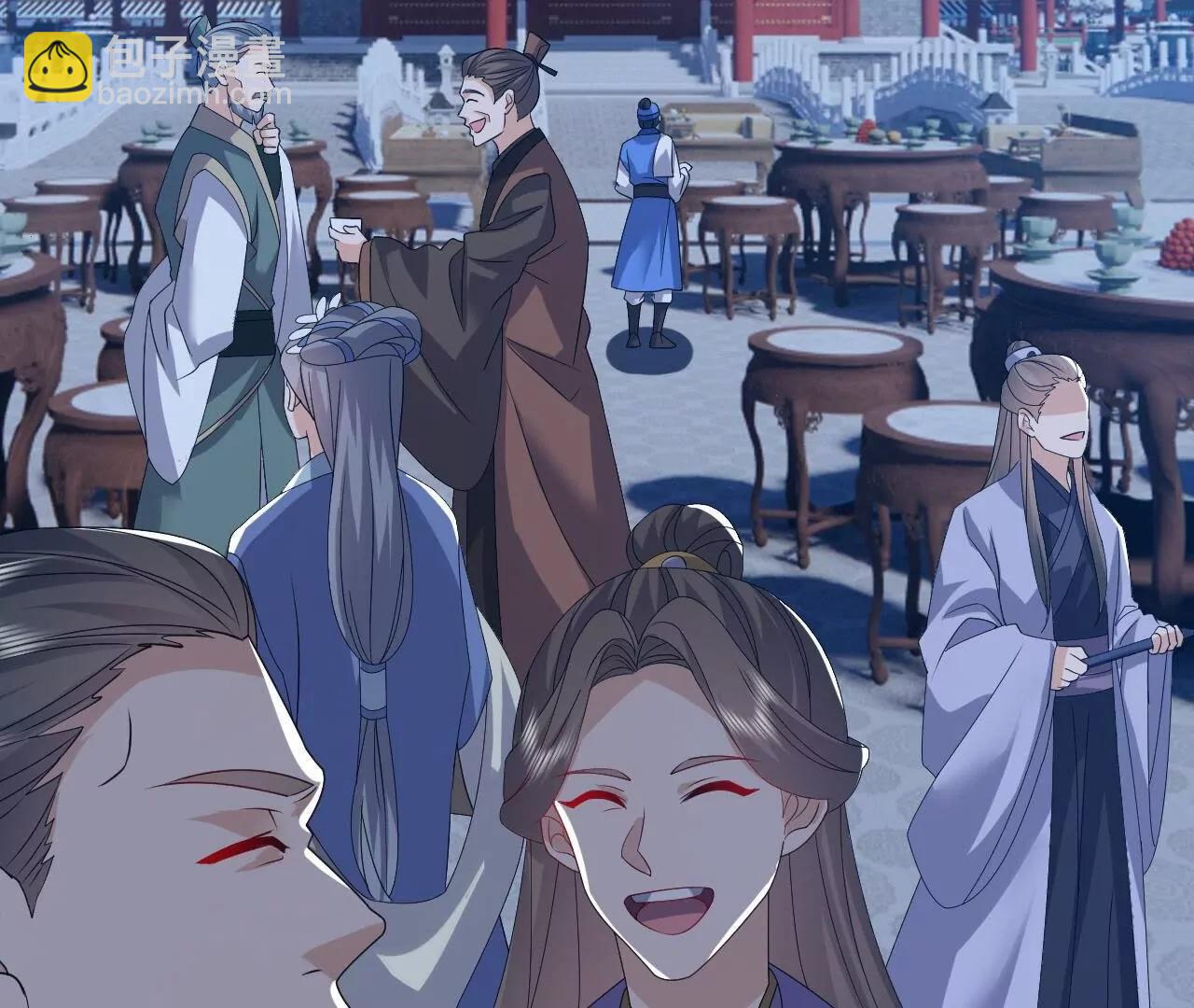 仙武帝尊 - 第839話  倒也差不多(2/4) - 5