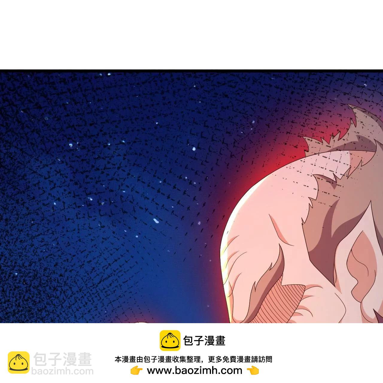 仙武帝尊 - 第841話  星源全沒了(2/4) - 6