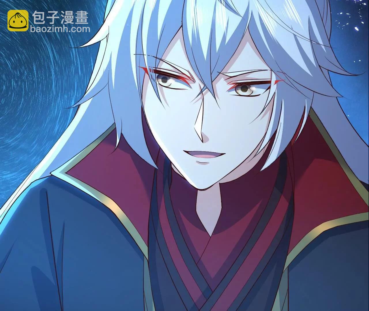 仙武帝尊 - 第841話  星源全沒了(3/4) - 4