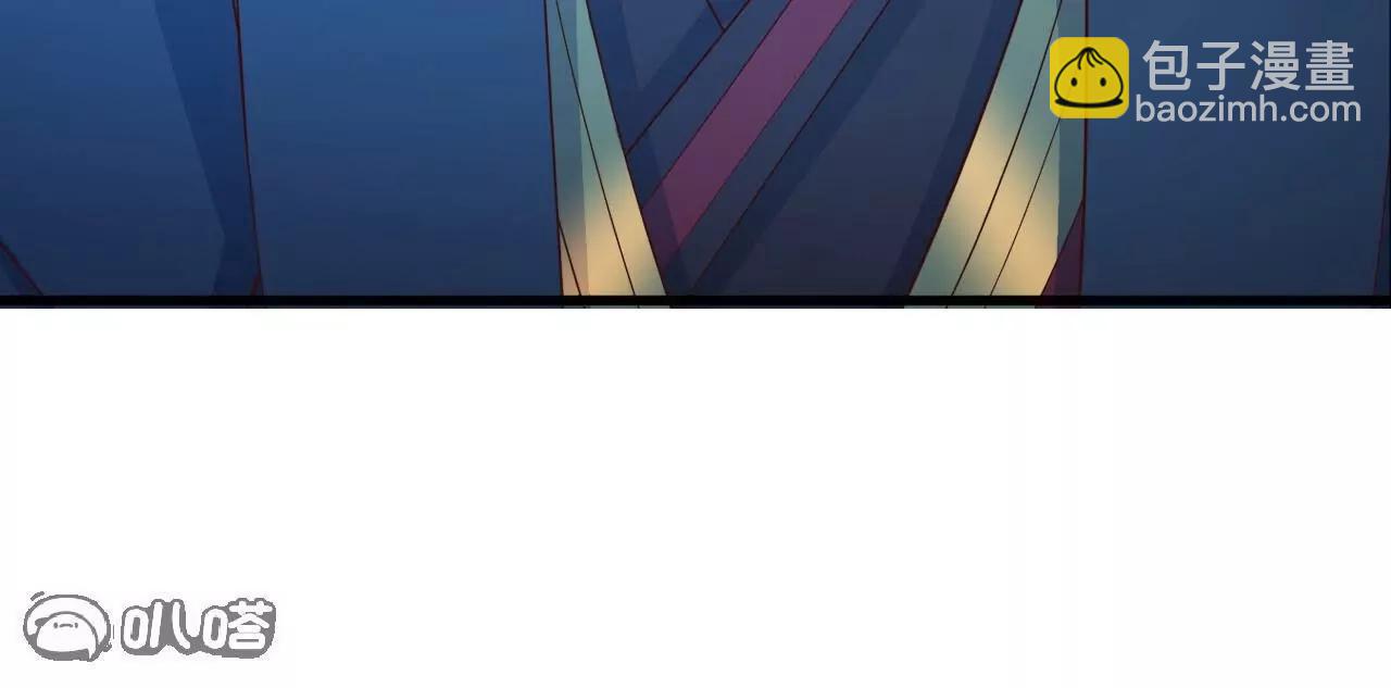 仙武帝尊 - 第841話  星源全沒了(3/4) - 5