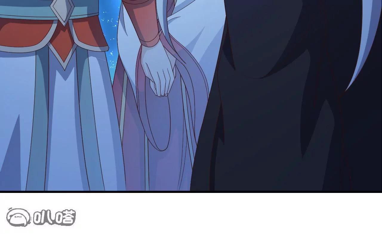 仙武帝尊 - 第841話  星源全沒了(3/4) - 8