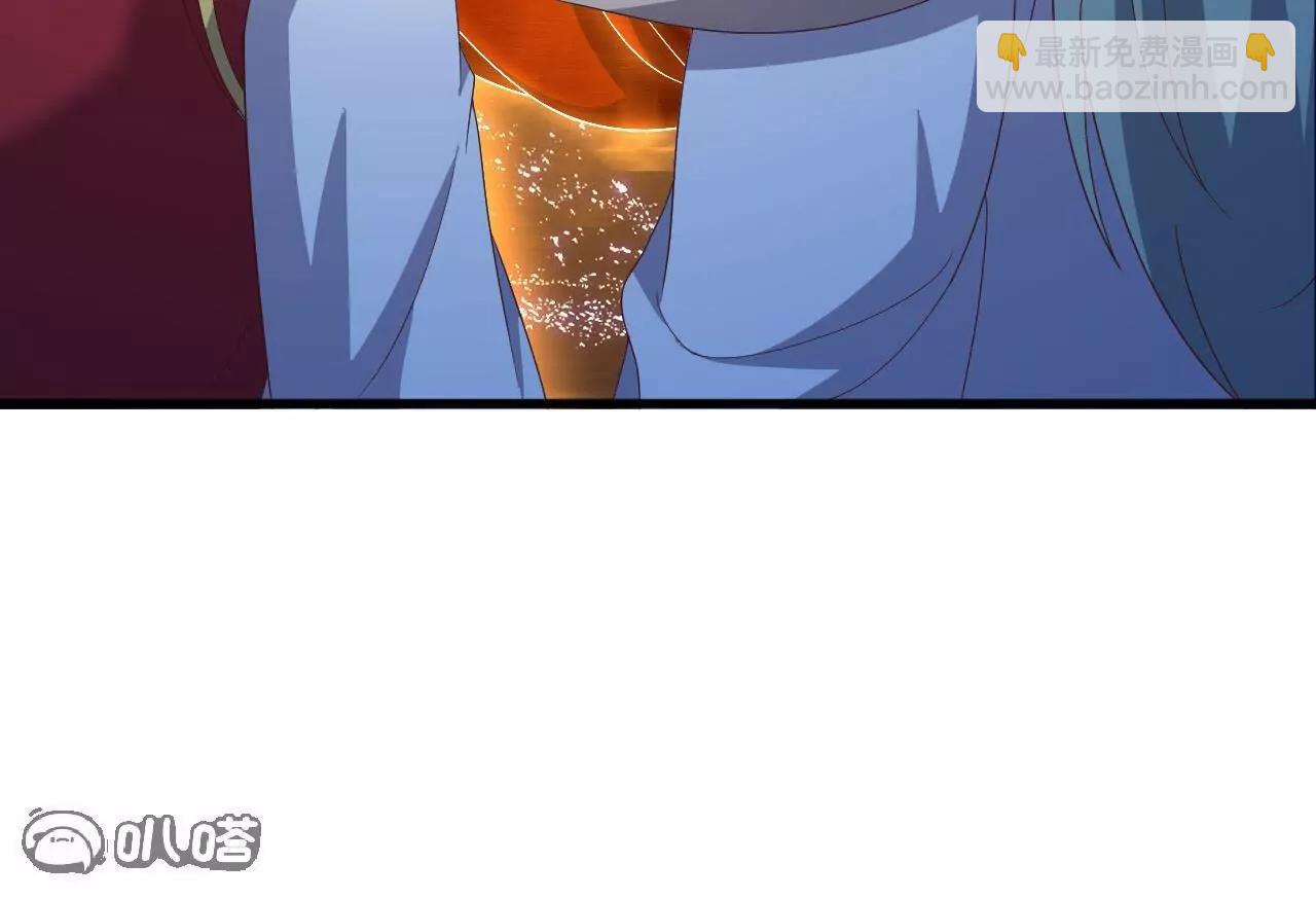 仙武帝尊 - 第841話  星源全沒了(3/4) - 3