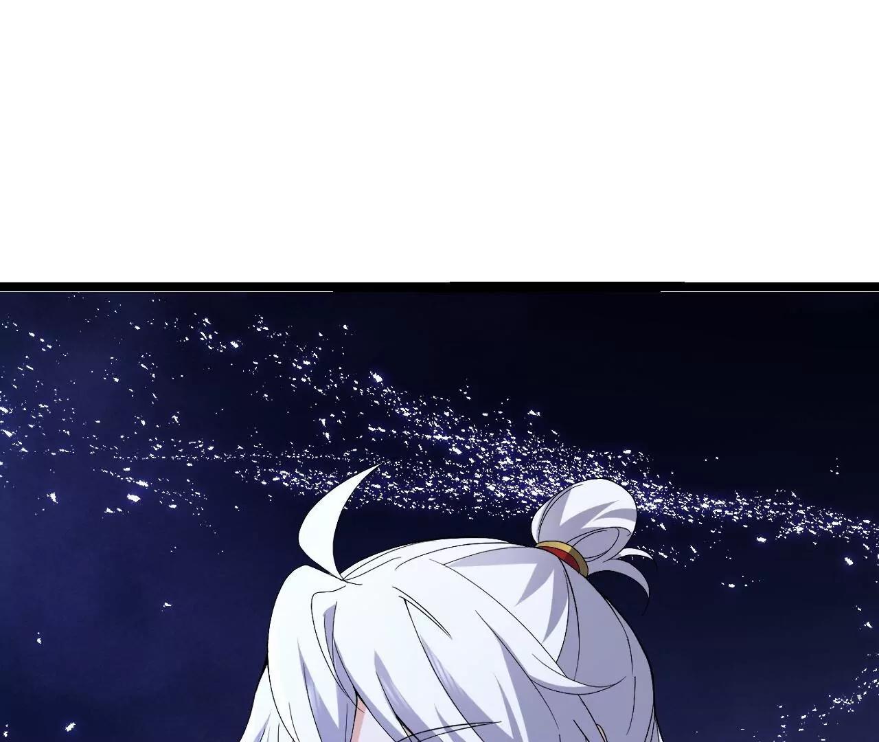 仙武帝尊 - 第841話  星源全沒了(3/4) - 2