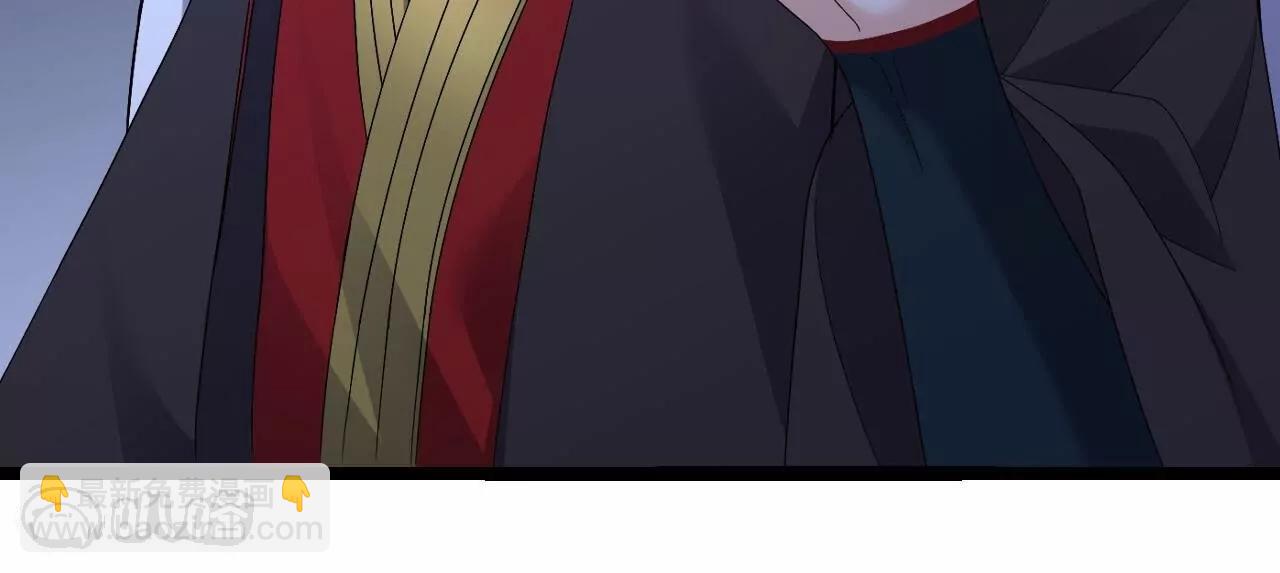 仙武帝尊 - 第841話  星源全沒了(3/4) - 4