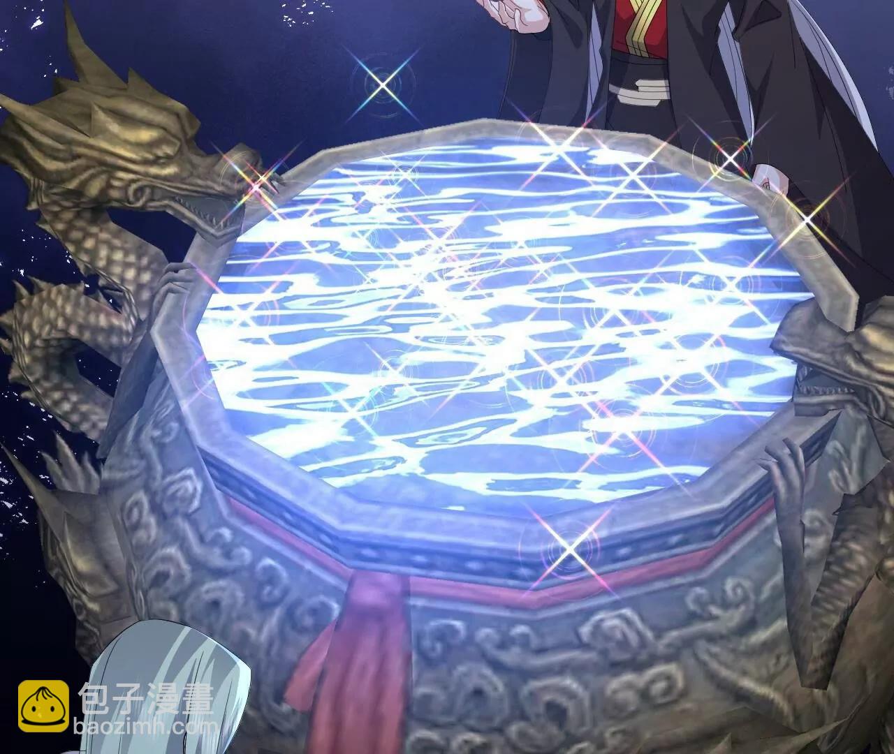 仙武帝尊 - 第841話  星源全沒了(3/4) - 6