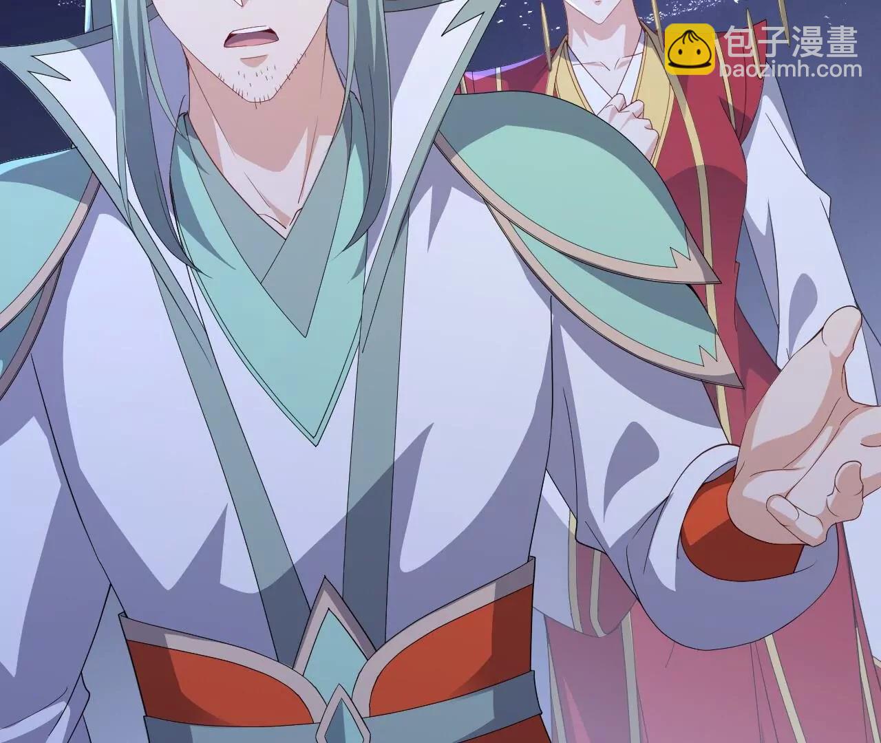 仙武帝尊 - 第841話  星源全沒了(3/4) - 1