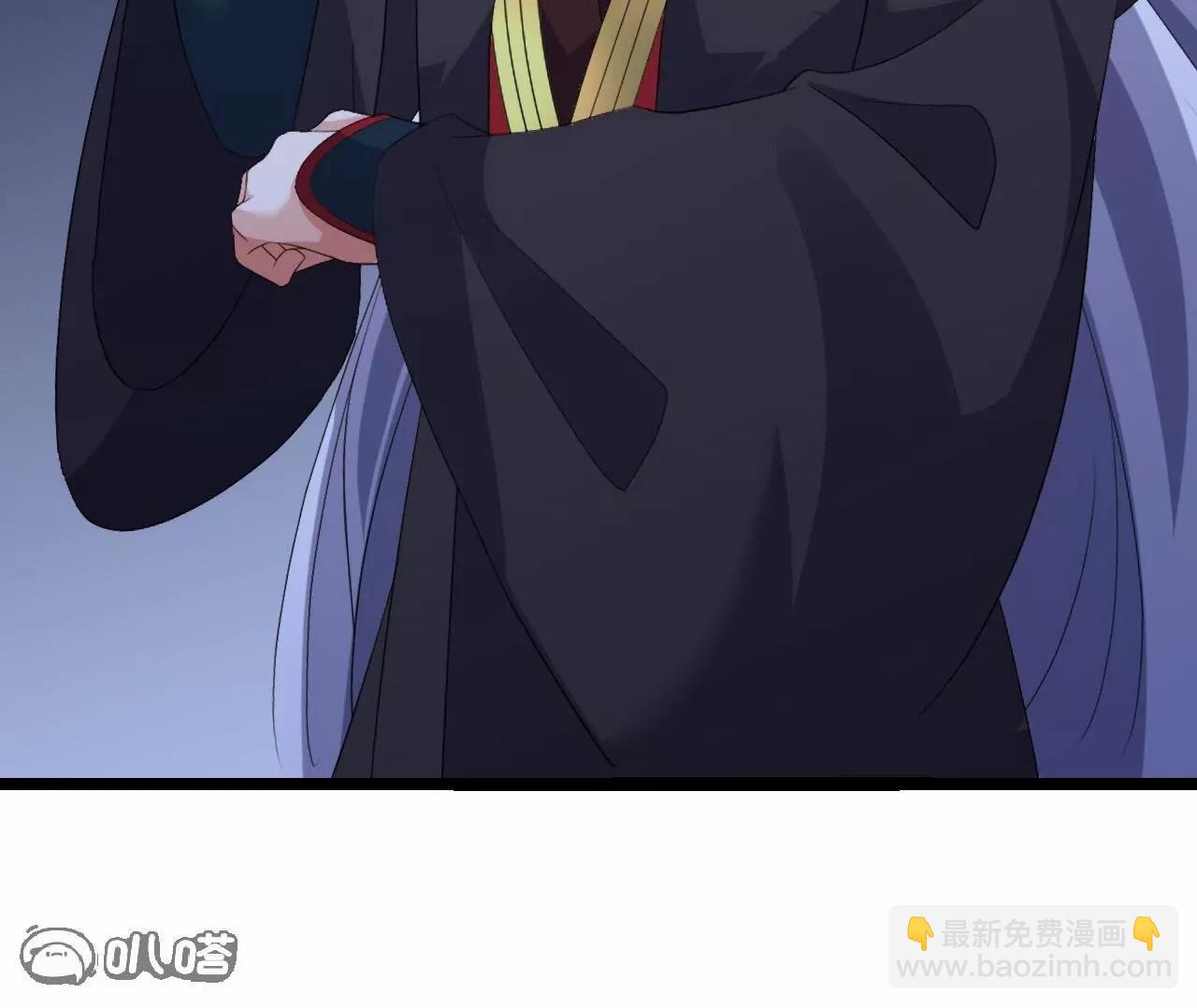 仙武帝尊 - 第841話  星源全沒了(3/4) - 5