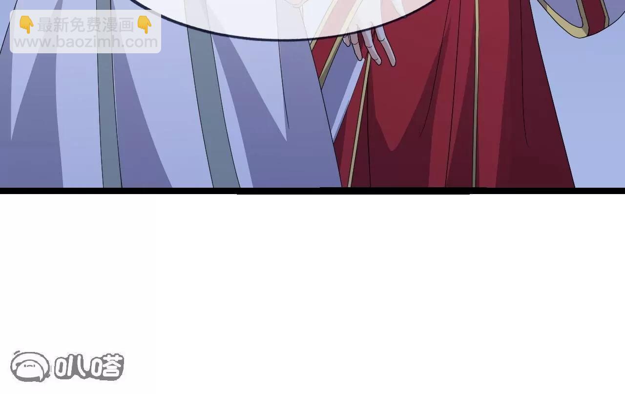 仙武帝尊 - 第841話  星源全沒了(3/4) - 8